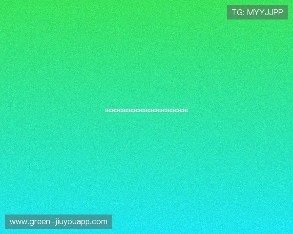 德约科维奇在破发点心理抗压系数：全场受迫性失误率对红土走势的底层影响